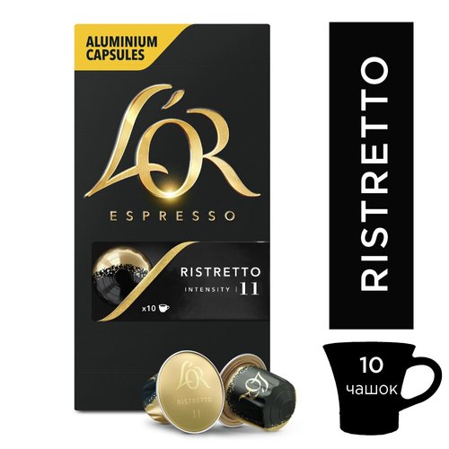 Зображення Кава в капсулах Nespresso L`OR Ristretto 10шт