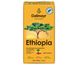Фото Кофе молотый Dallmayr Ethiopia 500г