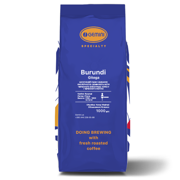 Картинка Кофе в зернах Gemini Burundi Gitega espresso 1 кг