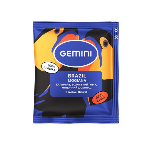 Кава дріп Gemini Brazil Mogiana 20 шт