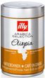 Кава в зернах ILLY Ethiopia Ефіопія 250 г з/б