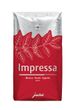 Кофе в зернах Jura Impressa 250 г