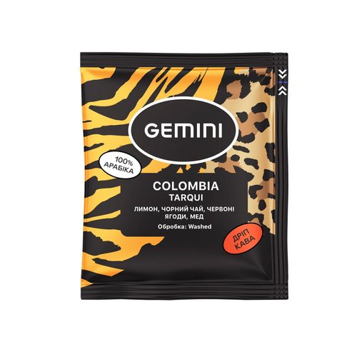 Кава Дріп Gemini Colombia Tarqui 20 шт