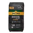 Кофе в зернах Jacobs Barista Crema 1 кг