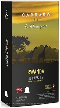 Кофе в капсулах Nespresso Carraro RWANDA 10шт