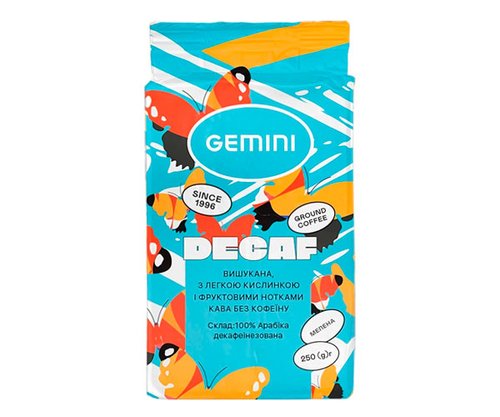 Кофе молотый Gemini Decaffeinato 250 г