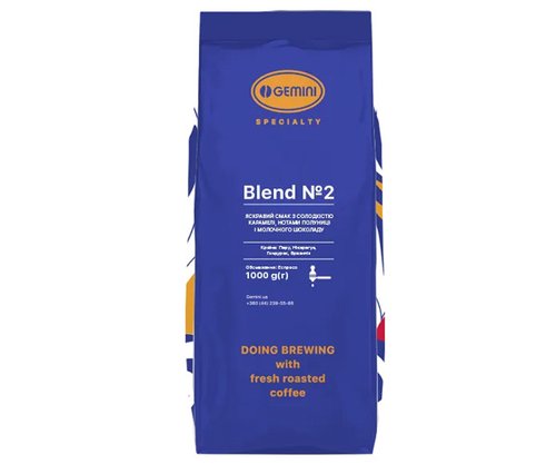 Кофе в зернах Gemini specialty Blend №2 1кг