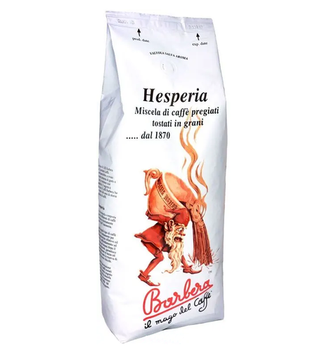 Кофе Barbera Hesperia в зернах 1 кг