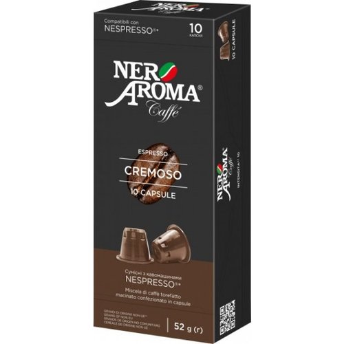 Кофе в капсулах Nespresso Nero Aroma Cremoso 10 шт