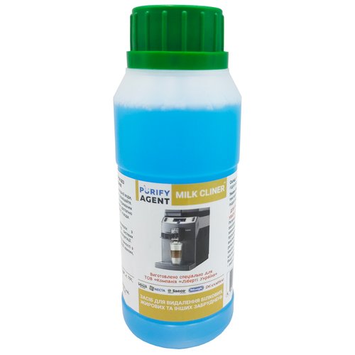 Химия для промывки молочной системы milk cleaner purify agent 250 мл
