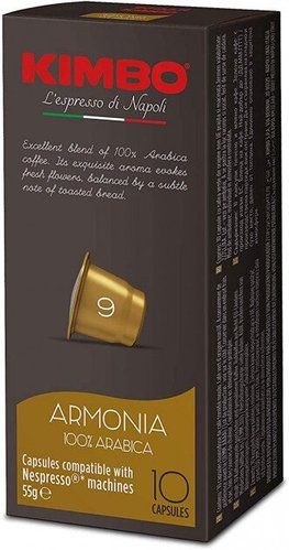 Кофе в капсулах Nespresso Kimbo Armonia 10шт