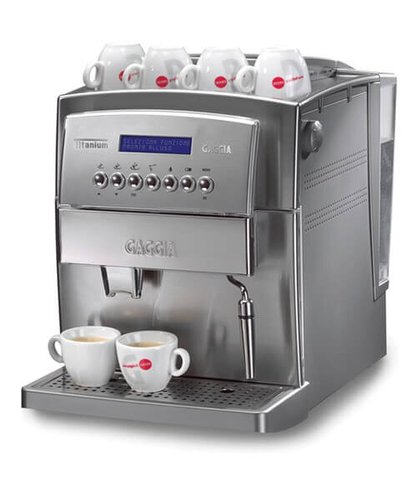 Кофемашина Gaggia Titanium