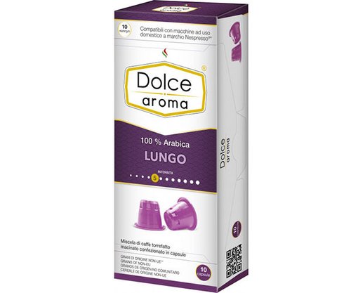 Кофе в капсулах Dolce Aroma Lungo 100% арабика 10 шт