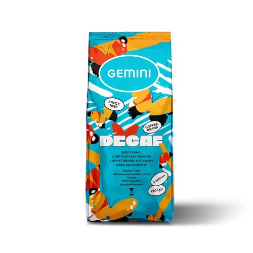 Кофе в зернах Gemini Decaffeinato 250 г