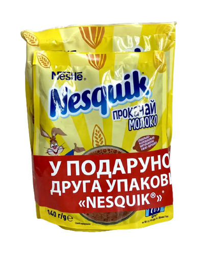 Какао Nestle Nesquik 380 г + 140 г