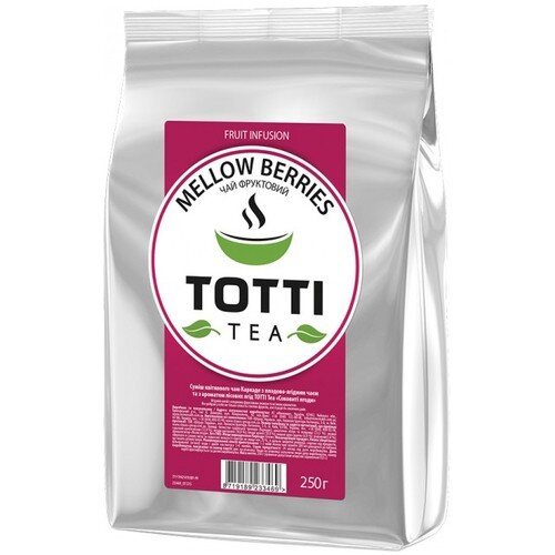 Фруктовый чай TOTTI Tea Сочные Ягоды 250 г