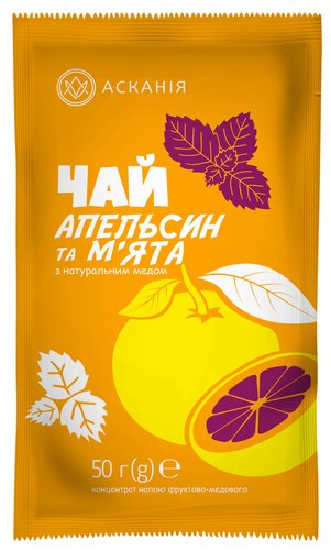 Чай саше Аскания "Апельсин и Мята" 50г