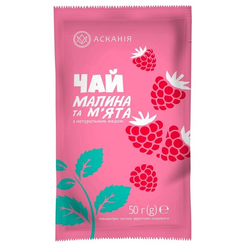 Чай саше Аскания "Малина и Мята" 50г