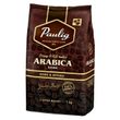 Кава в зернах Paulig Arabica Dark 1 кг