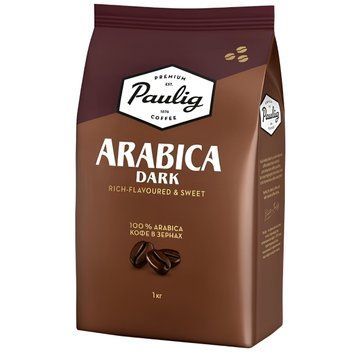 Картинка Кофе в зернах Paulig Arabica Dark 1 кг