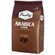 Фото Кава в зернах Paulig Arabica Dark 1 кг