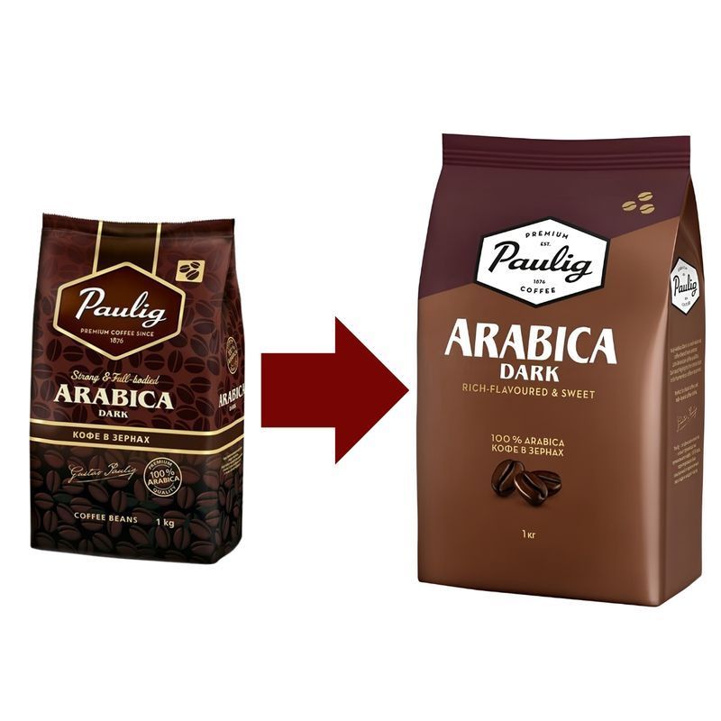 Зображення Кава в зернах Paulig Arabica Dark 1 кг