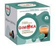 Кава в капсулах Gimoka Cremoso 16шт