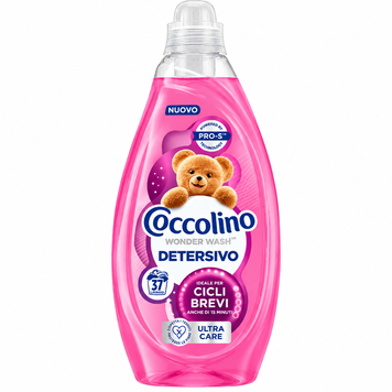 Гель для стирки Coccolino Ultra Care, 37 стирок, 1,48 л