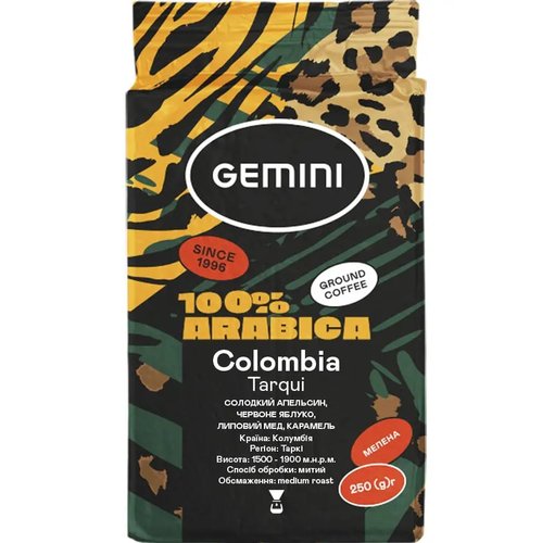 Картинка Кофе молотый Gemini Colombia 250 г