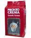 Кофе в зернах Lavazza Pronto Crema, оригинал, 1 кг