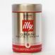Фото Кава в зернах ILLY Classico Medium з/б 250 г (ящик 12шт)