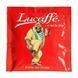 Фото Кава в чалдах Lucaffe Classic 150 шт