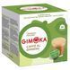 Фото Кофе в капсулах Gimoka Ginseng 16шт