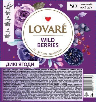 Зображення Чай Lovare дикі ягоди 50 пакетиків