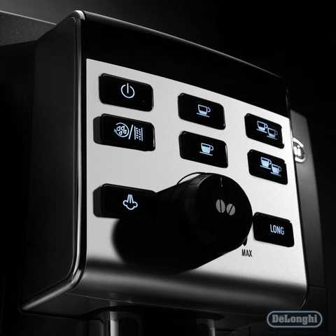 DeLonghi ECAM 23.123 B