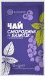 Чай саше Аскания "Смородина и Базилик" 50 г