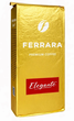 Кофе молотый Ferarra Elegante 250 г
