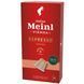 Фото Кофе в капсулах Nespresso Julius Meinl Espresso Crema 10 шт