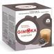 Фото Кава в капсулах Gimoka Cortado 16шт
