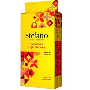Зображення Кава мелена STEFANO Львівська Королівська 230 г