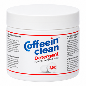 Зображення Таблетки для видалення кавових масел Coffeein clean Detergent 80х2,5г