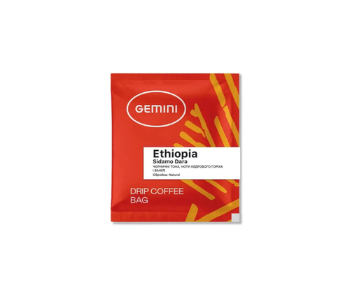 Кофе дрип Gemini Ethiopia Sidamo Dara Natural 2 шт