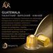 Фото Кава в капсулах L'OR Espresso Guatemala 10 капсул