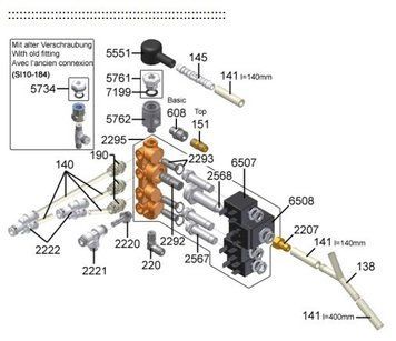 Картинка 1T310953 Трубка соединительная (560.0005.008)