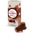 Кава в капсулах Nespresso Gimoka Cremoso 10шт