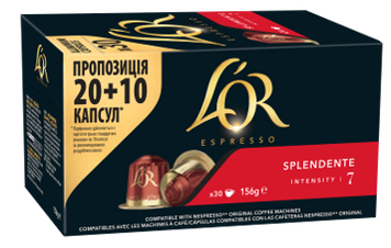 Картинка Кофе в капсулах L'OR Espresso Splendente 30 шт
