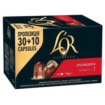 Картинка Кофе в капсулах L'OR Espresso Splendente 30 шт