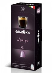 Картинка Кофе в капсулах Nespresso Gimoka Lungo 10шт