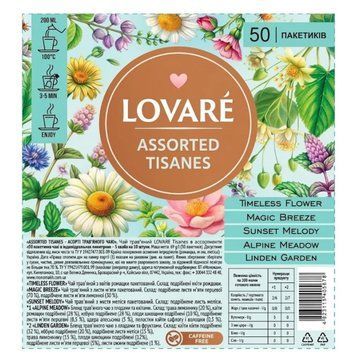 Картинка Чай травяной Lovare assorted tisanes 50 пакетиков