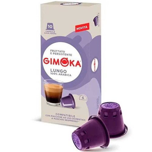 Картинка Кофе в капсулах Nespresso Gimoka Lungo 10шт